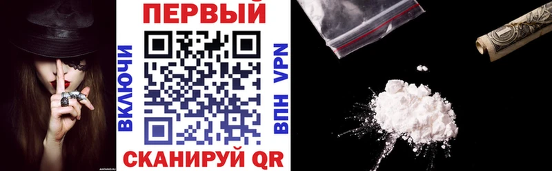 Amphetamine 98% Шуя