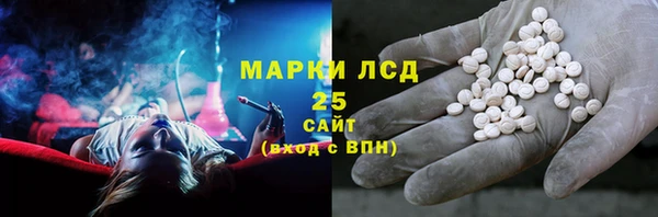 jwh Алексин