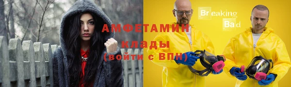 jwh Алексин