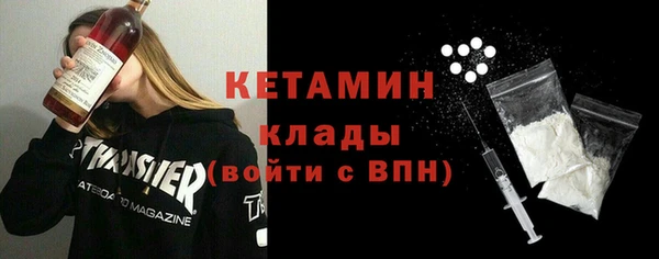 jwh Алексин