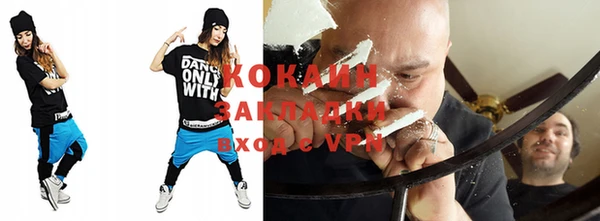 гашиш Алзамай