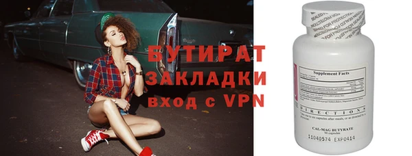 PSILOCYBIN Медвежьегорск