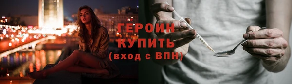 jwh Алексин