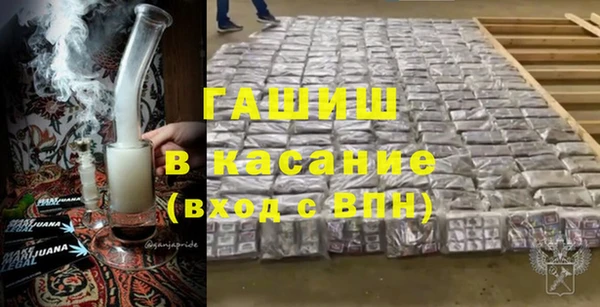 гашиш Алзамай