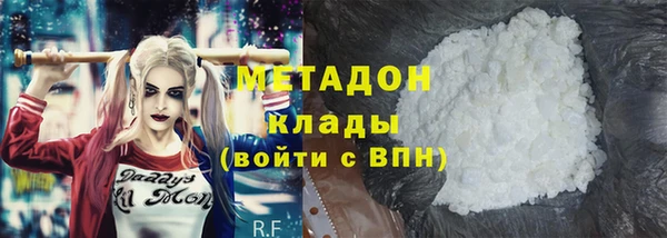 jwh Алексин
