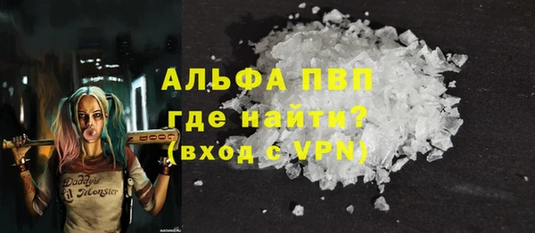 гашиш Алзамай