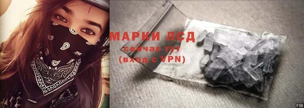 jwh Алексин