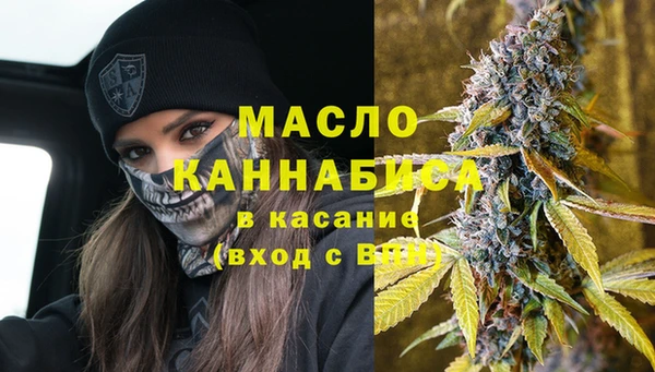 PSILOCYBIN Медвежьегорск