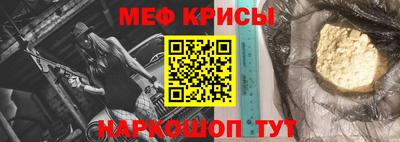 MDMA Premium VHQ Ярославль