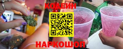 MDMA Ярцево