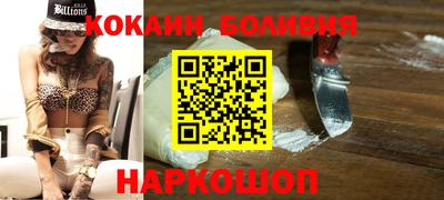 MDMA Premium VHQ Ярославль