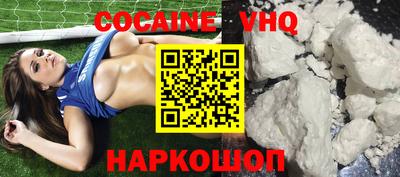 MDMA Ярцево