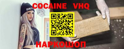 MDMA Ярцево