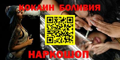 MDMA Ярцево