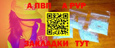 MDMA Premium VHQ Ярославль