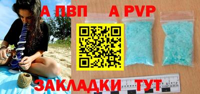 MDMA Ярцево