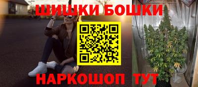 MDMA Premium VHQ Ярославль