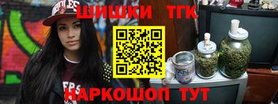 MDMA Ярцево