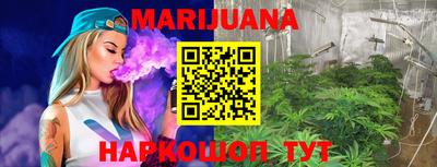 MDMA Ярцево