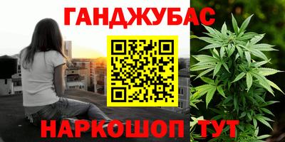 MDMA Premium VHQ Ярославль