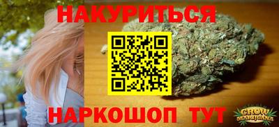 MDMA Premium VHQ Ярославль