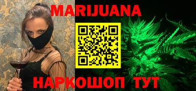 MDMA Premium VHQ Ярославль