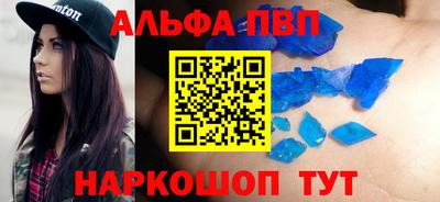 MDMA Premium VHQ Ярославль