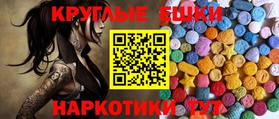 MDMA Premium VHQ Ярославль