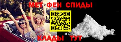 MDMA Ярцево