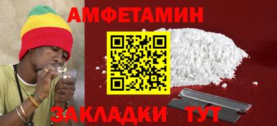 MDMA Premium VHQ Ярославль