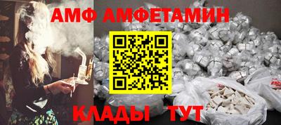 MDMA Premium VHQ Ярославль