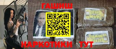MDMA Premium VHQ Ярославль