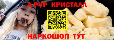 MDMA Ярцево