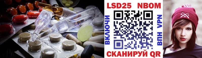 ЛСД экстази ecstasy  купить наркоту  Шуя 