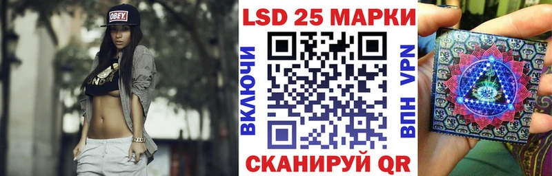 даркнет сайт  Шуя  Марки N-bome 1,8мг 
